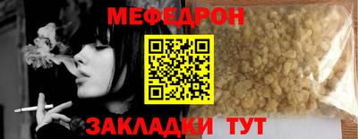 jwh Севастополь