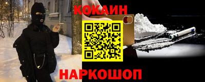 jwh Севастополь