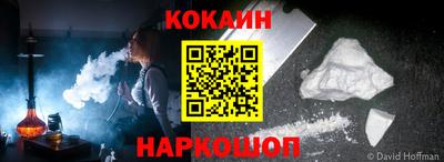 мет Свободный