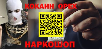 мет Свободный