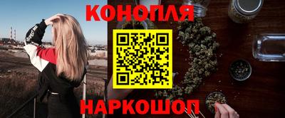 мет Свободный