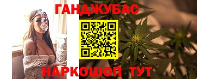 jwh Севастополь