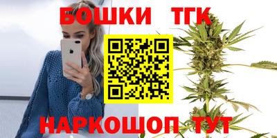 jwh Севастополь