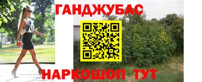 мет Свободный