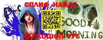 jwh Севастополь