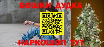 jwh Севастополь