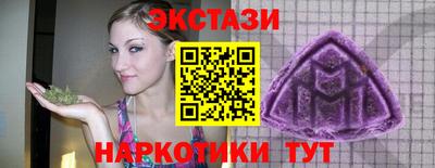 мет Свободный