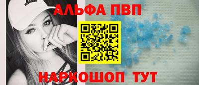 jwh Севастополь