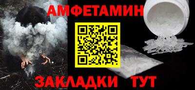 jwh Севастополь