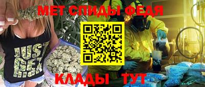 jwh Севастополь