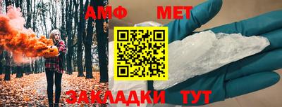 jwh Севастополь