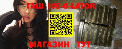 jwh Севастополь
