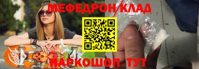 jwh Севастополь