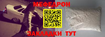 jwh Севастополь